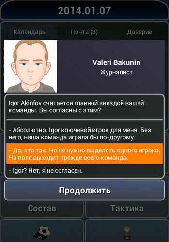 True football national manager для Android