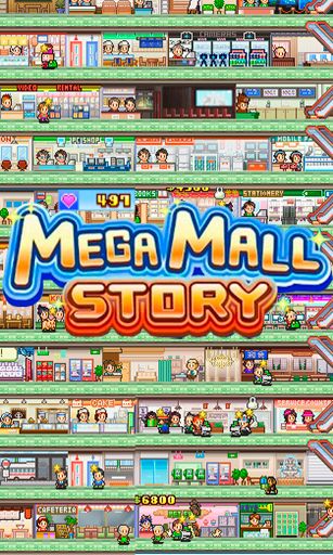 Mega mall story captura de pantalla 1