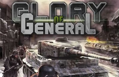 ロゴGlory of Generals