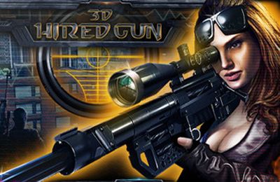 ロゴHired Gun 3D