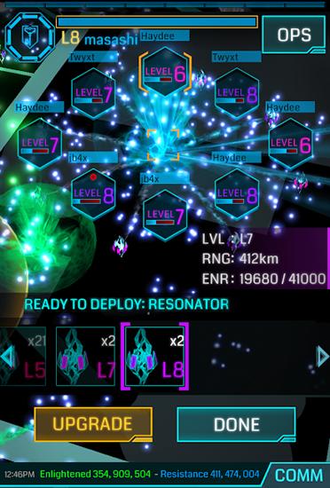 Ingress скріншот 1