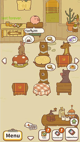 Animal restaurant 