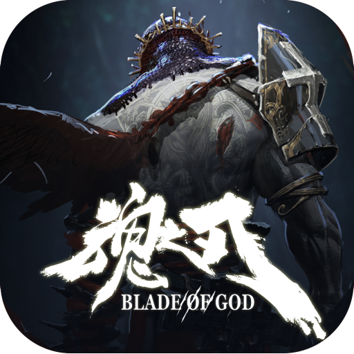 Иконка Blade of God : Vargr Souls