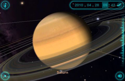 3D Прогулка по Солнечной системе картинка 1