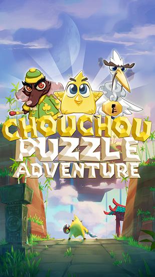 Chouchou: Puzzle adventure скриншот 1