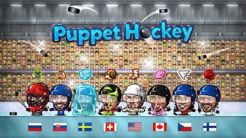 Puppet ice hockey 2014 screenshot 1