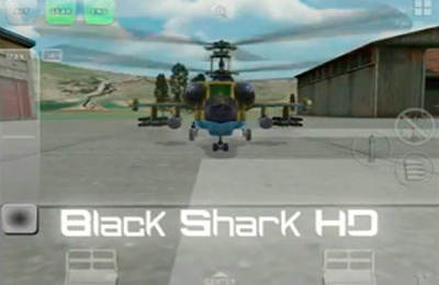 ロゴBlack Shark HD