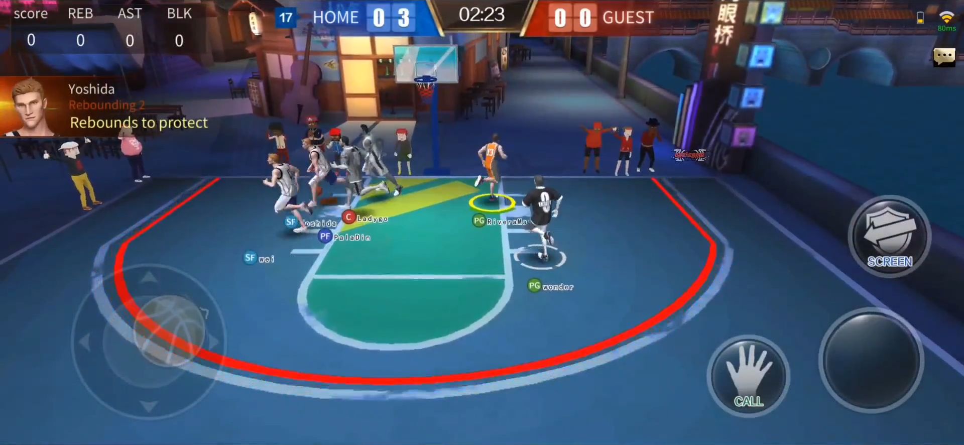 Street Basketball Superstars for Android