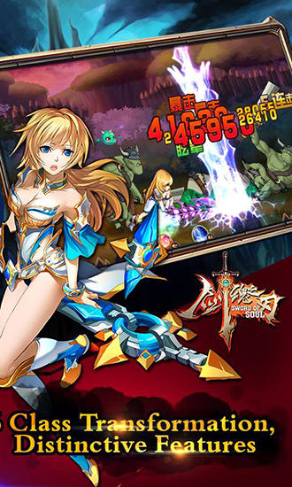 Sword of soul für Android