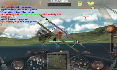 Dogfight screenshot 1