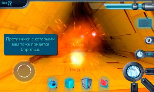 Energy: The power of life pour Android