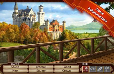 Hidden Objects: Gardens of Time Picture 1