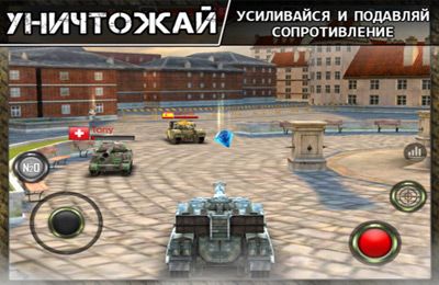 Jeux en ligne Les Batailles des Tanques