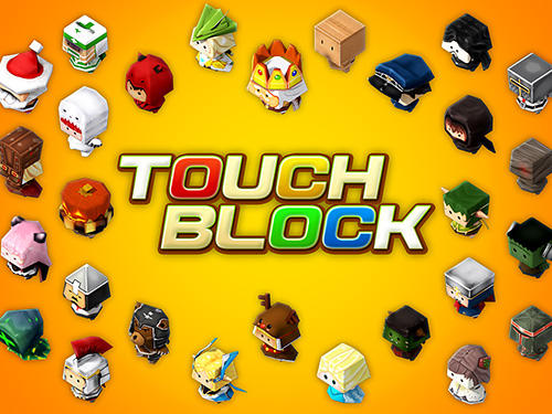 Touch block capture d'écran 1