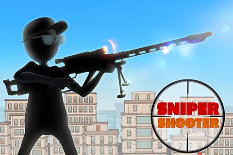 ロゴSniper shooter
