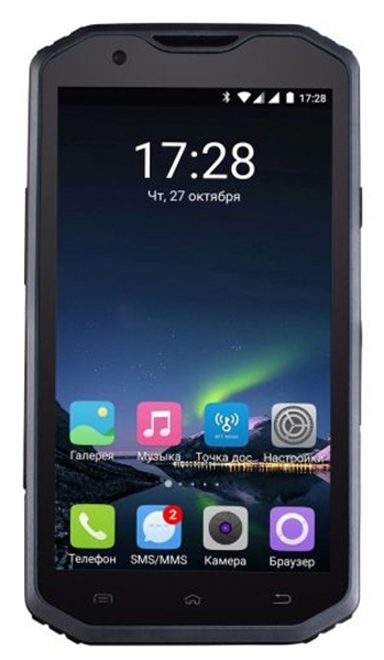 Sonneries gratuites pour Sigma mobile X-treme PQ31