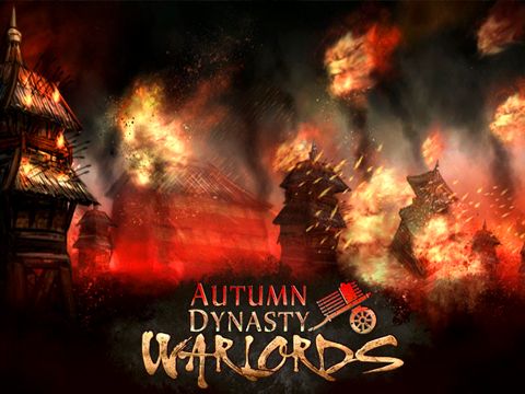 ロゴAutumn dynasty: Warlords