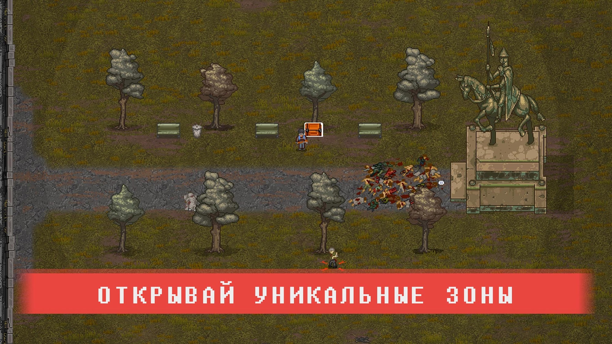 Mini dayz стим фото 84