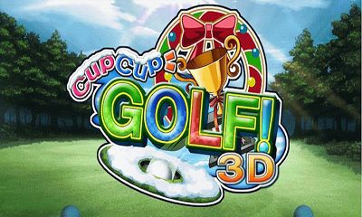 Cup! Cup! Golf 3D! Symbol