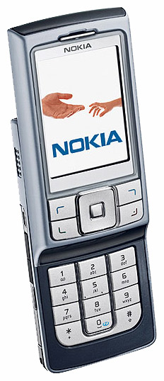 Laden Sie Standardklingeltöne für Nokia 6270 herunter