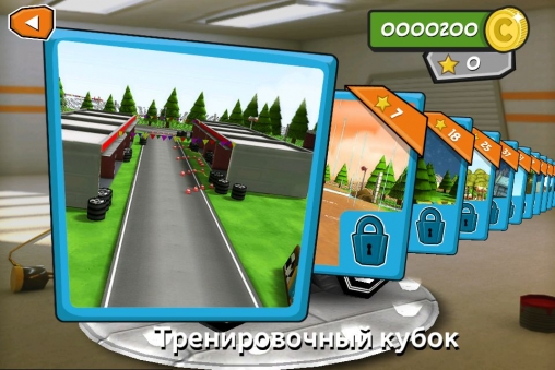 Racing: download Formula cartoon all-stars for your phone