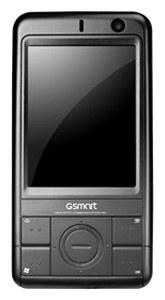 GIGABYTE GSmart MS802用の着信音