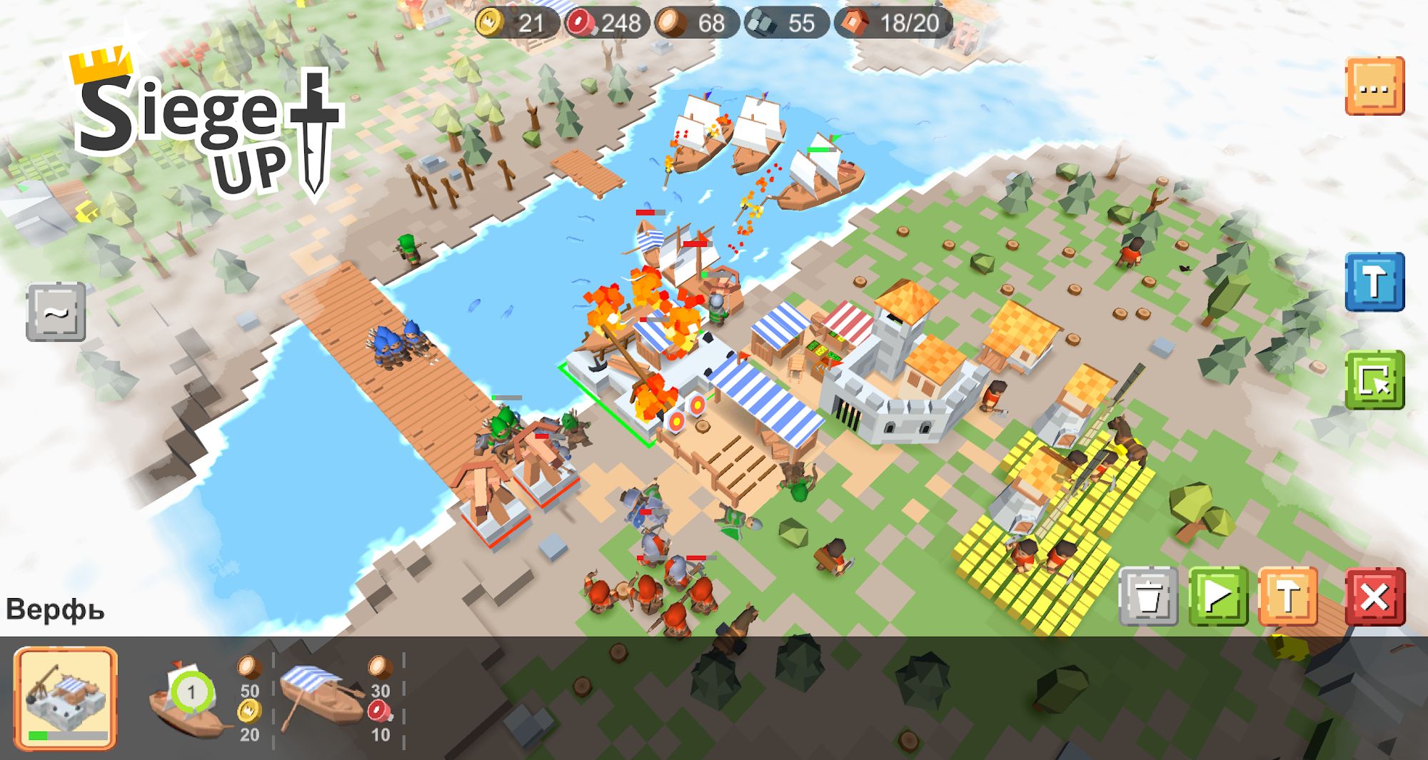 RTS Siege Up! - Medieval Warfare Strategy Offline for Android