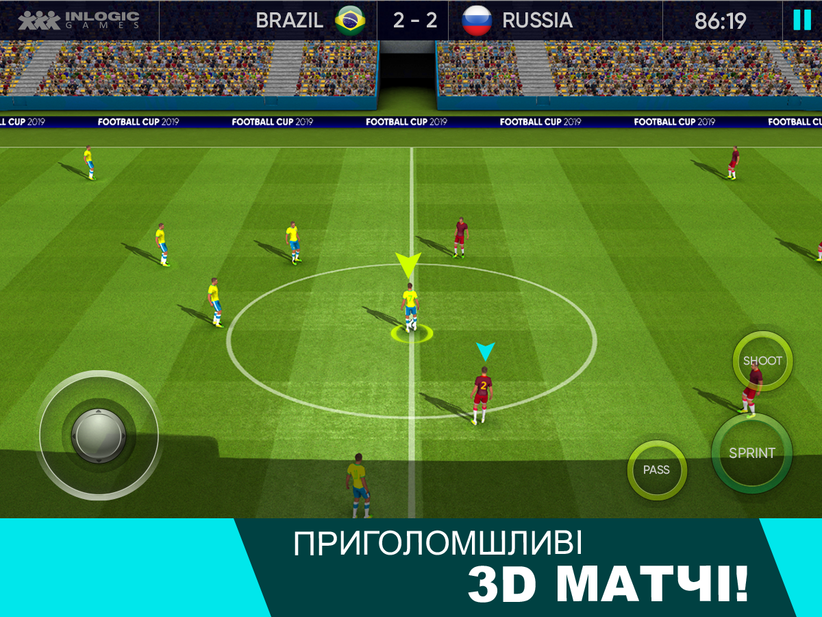 Soccer Cup 2020 для Android