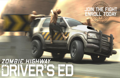 логотип Зомби шоссе: Школа вождения