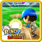 アイコン Pinch hitter: 2nd season 