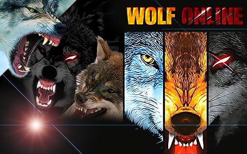 Wolf online capture d'écran 1