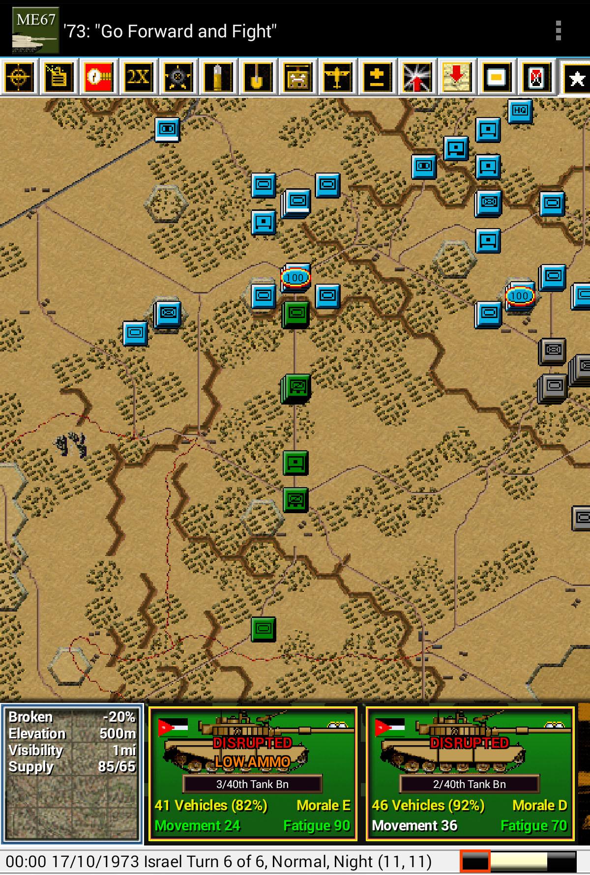 Modern Campaigns - Mideast '67 for Android