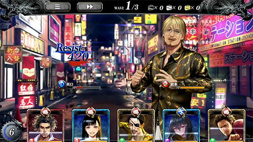 Yakuza online pour Android