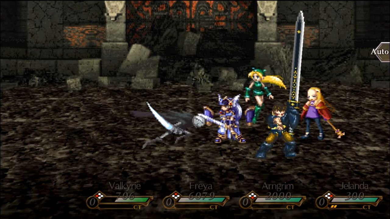 VALKYRIE PROFILE: LENNETH for Android