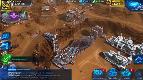 Stellar age: MMO strategy pour Android