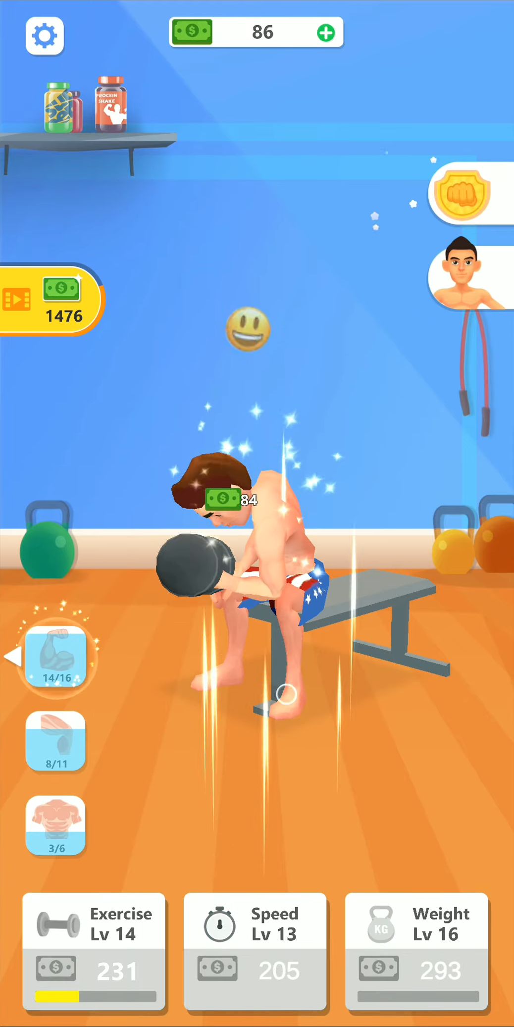 Android用 Workout Master