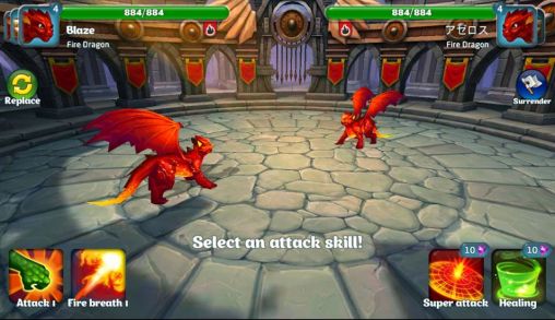 Dragons world для Android