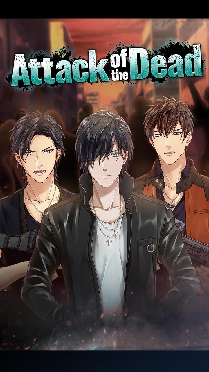 Attack of the Dead: Romance you Choose スクリーンショット1