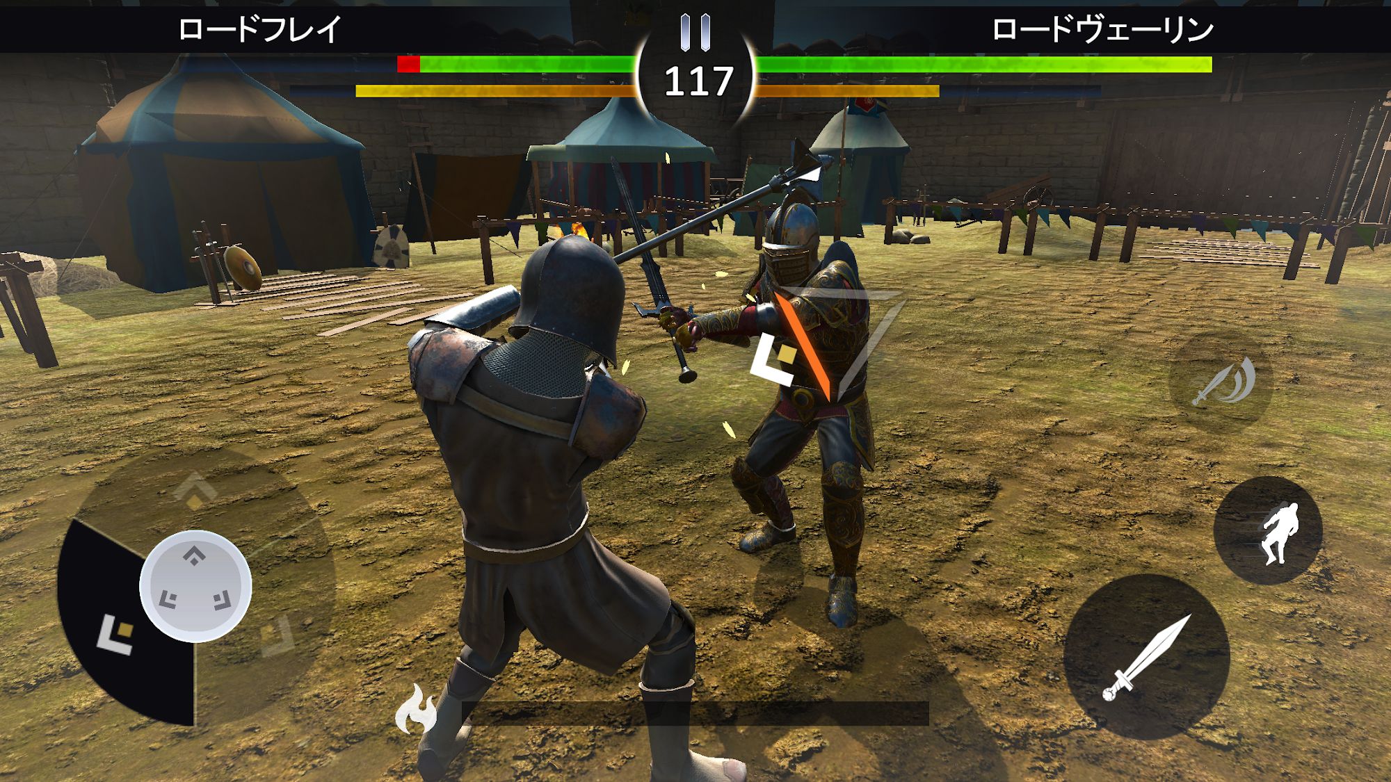 Knights Fight 2: Honor & Glory スクリーンショット1