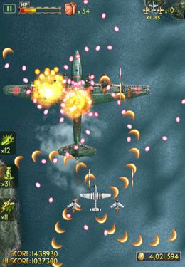 iPhone向けのiFighter 2: The Pacific 1942 by EpicForce無料 