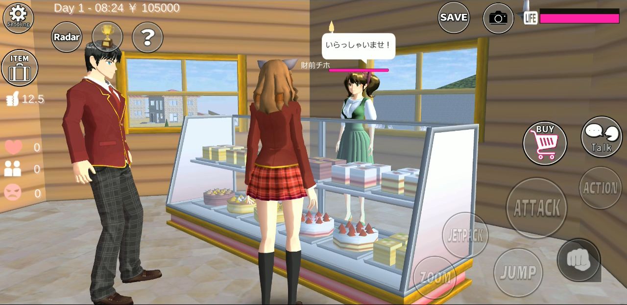 SAKURA School Simulator for Android