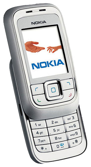 Laden Sie Standardklingeltöne für Nokia 6111 herunter