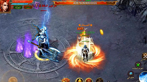 Resurrection of heroes для Android