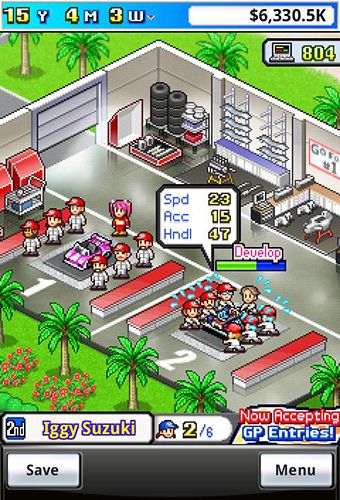 Grand prix story for Android