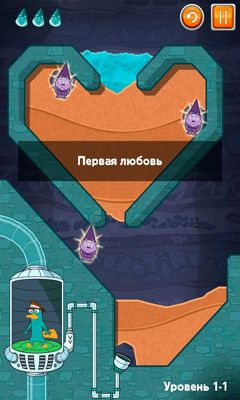 Where's My Valentine? для Android