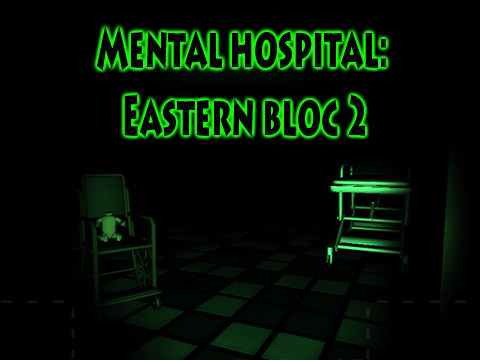 логотип Психіатрична лікарня: східний блок 2