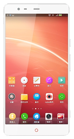 Aplicativos de ZTE Nubia X6