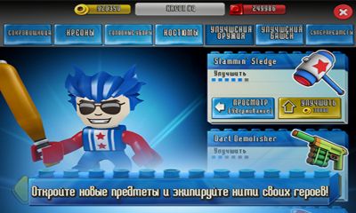 download cityville similar games for free