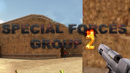 Special forces group 2 screenshot 1