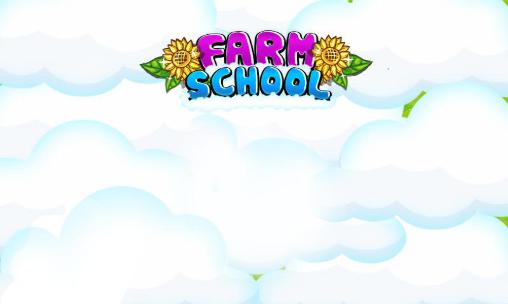 Farm school capture d'écran 1